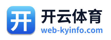 开云体育 Logo